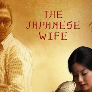 jap wife forced