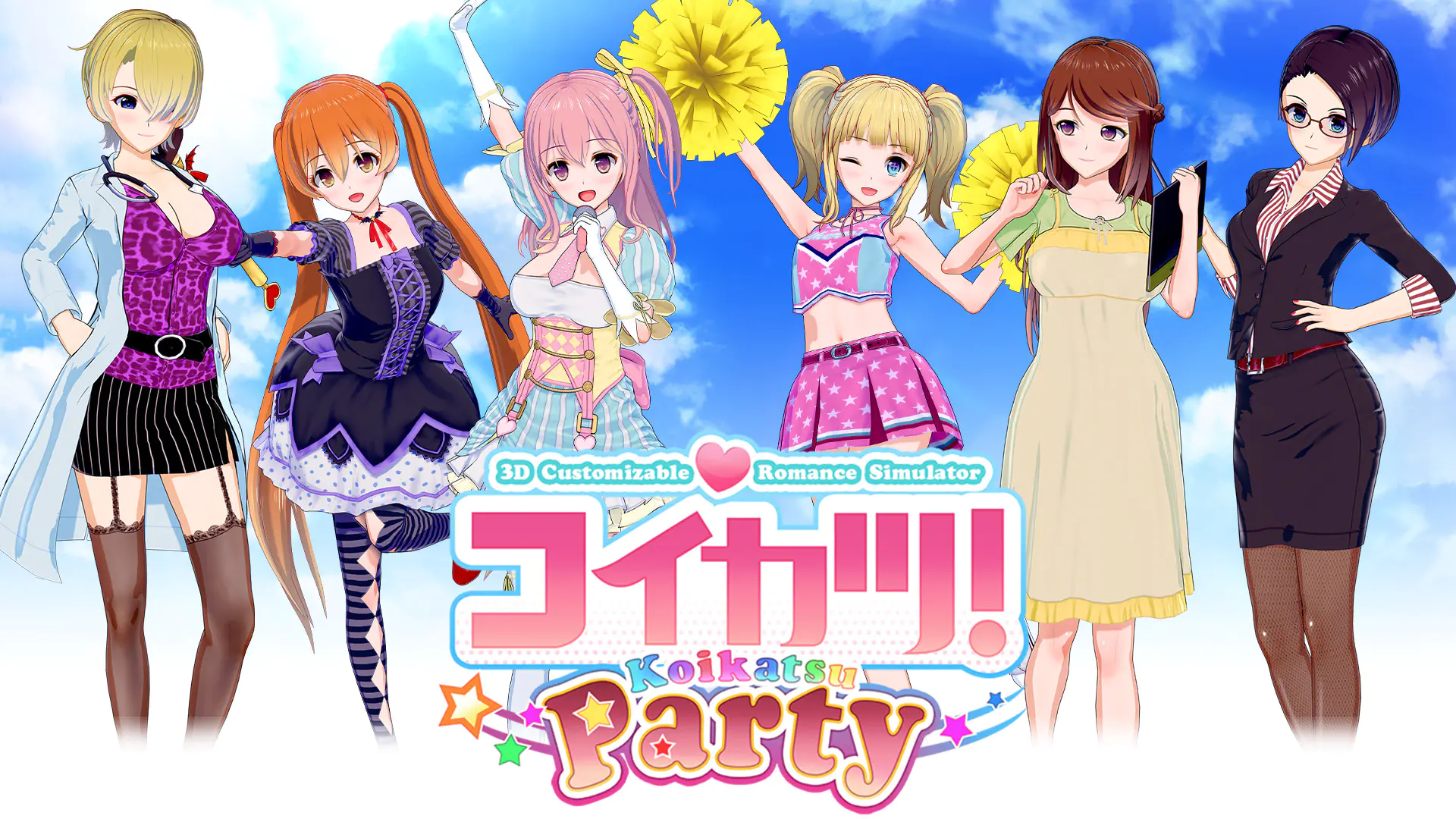 Best of Koikatsu party porn