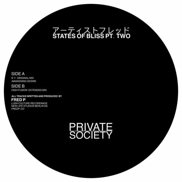 david seagle recommends private society 2023 pic