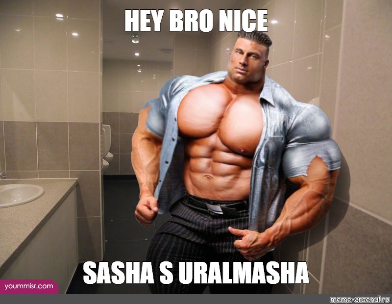 Sasha S Uralmasha ts superstar