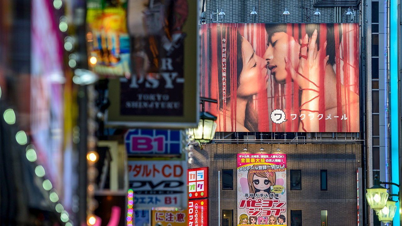 aizul azhan recommends Japan Age Of Consent Porn