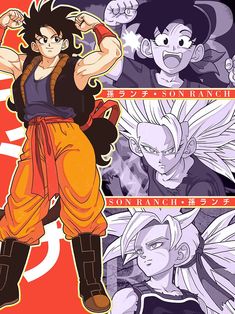 adi alwi recommends dragon ball futa pic