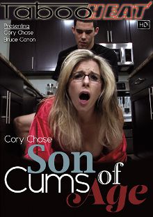 cory chase movies