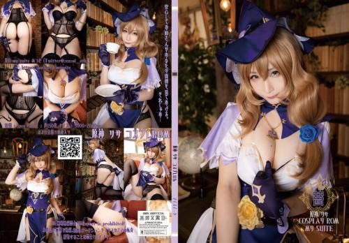 anna louisa add genshin cosplay jav photo