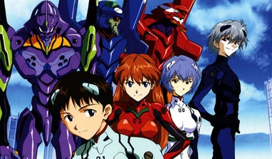 chinda kim recommends Neon Genesis Evangelion Porn