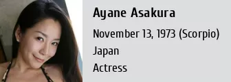 chantel desjardins recommends ayane asakura pic