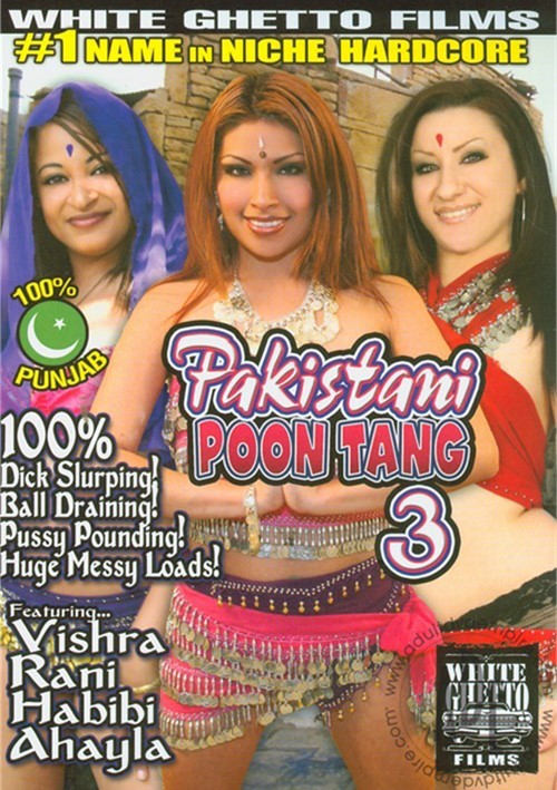 billy schroder recommends pakistani movie porn pic