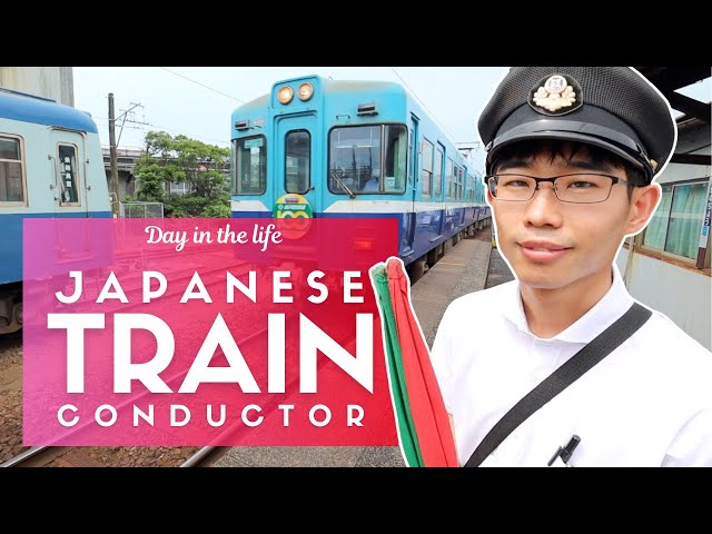 cesar beroncal recommends Train Porn Japan