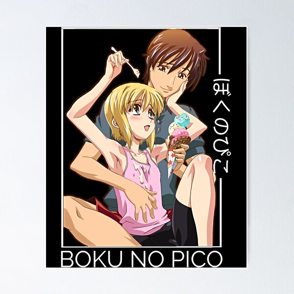 boku no pico full ep