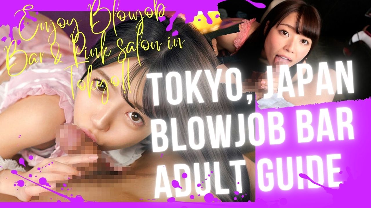 japanese blowjob bar