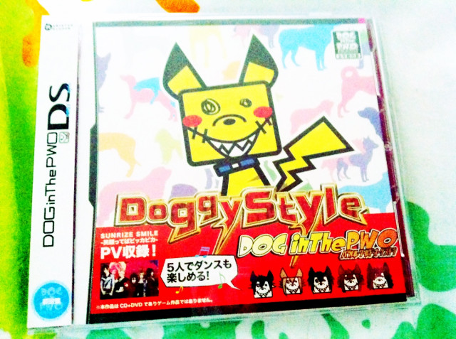 japan doggystyle