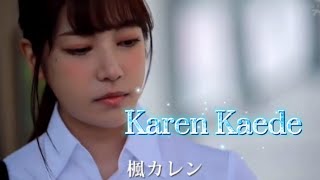 angel liendo add karen kaede porn photo