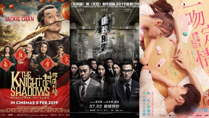 amanda bognar recommends Chinese Erotic Movie