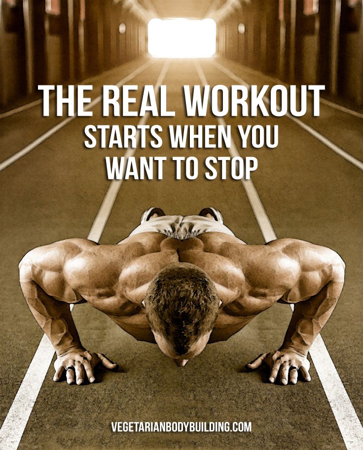 dan i add therealworkout com photo