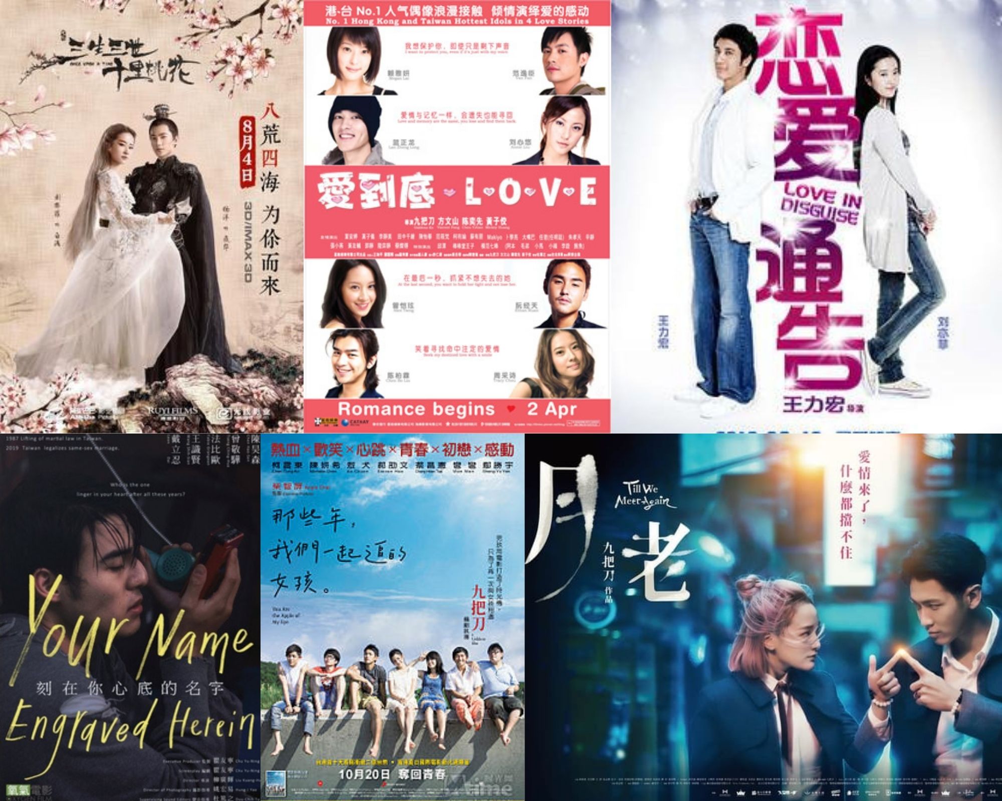 ali majed recommends Asian Adult Movies