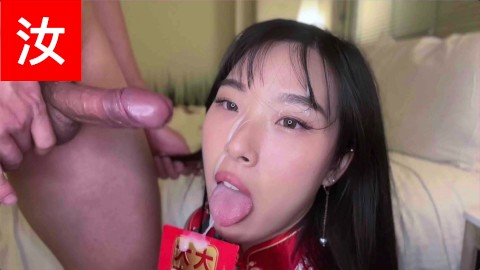 demi rock add new chinese porn photo