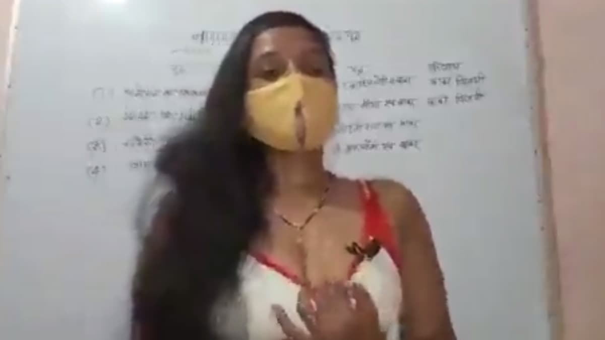 asem ameen add hot teacher boobs photo