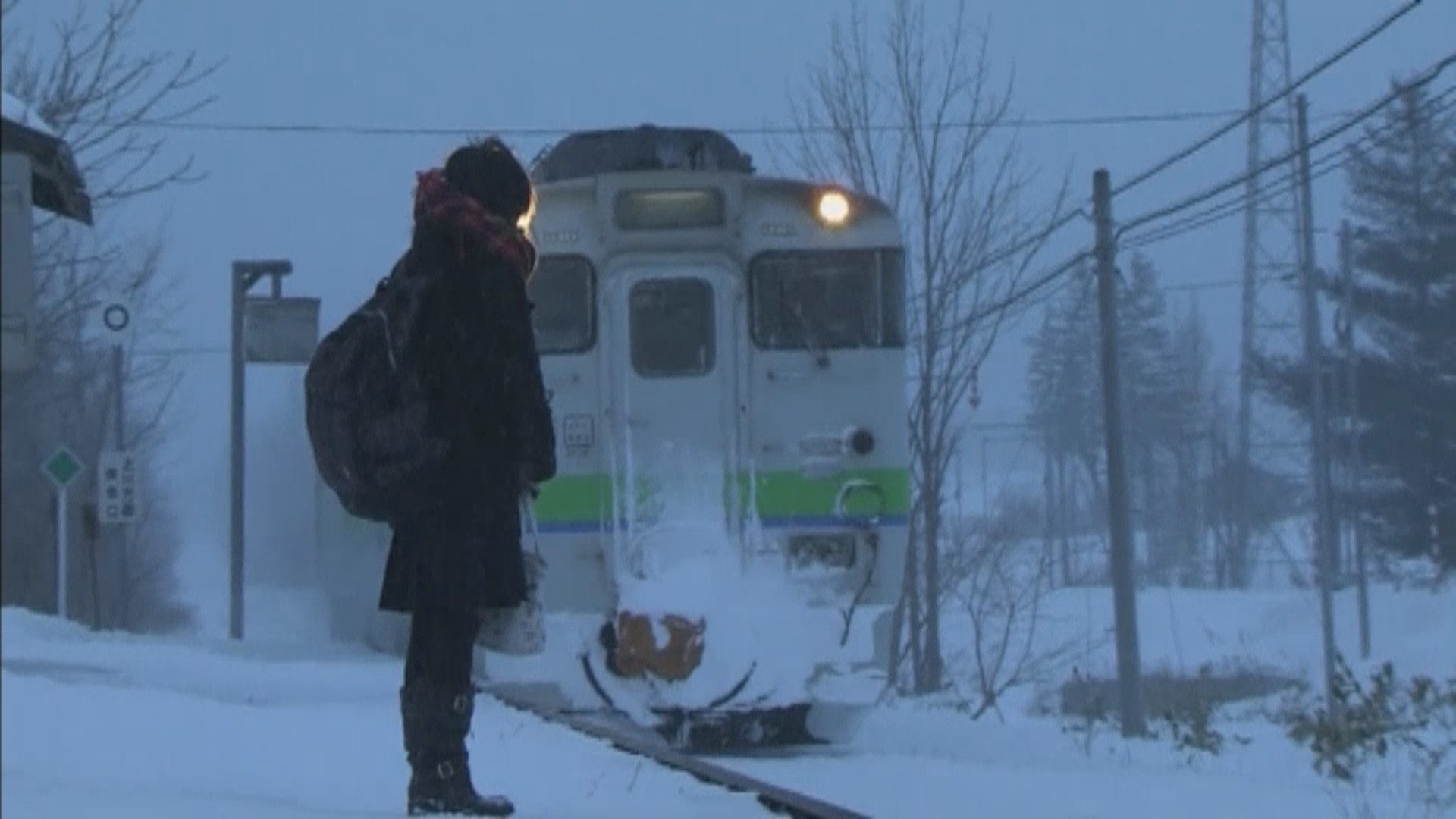 ako ang iyong konsensya recommends train porn japan pic