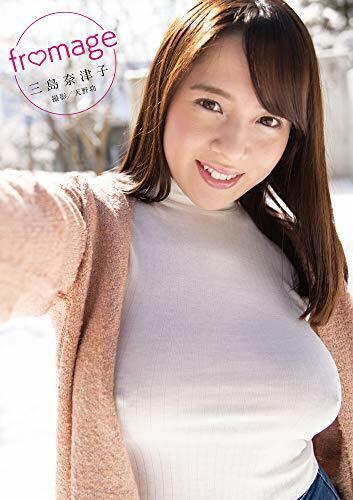 brad liming recommends big titts japanese pic