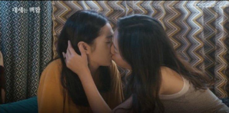 Best of Korean lesbian sex