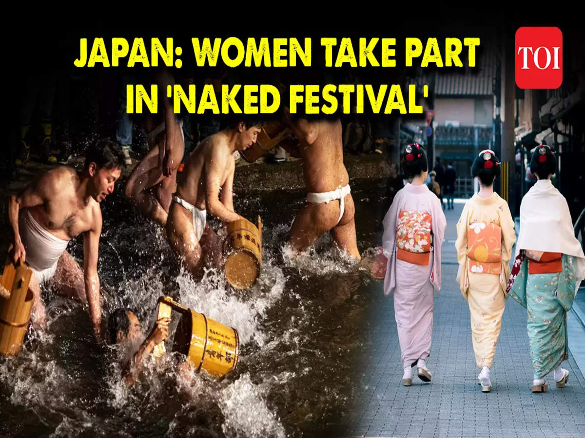 Best of Naked japan women