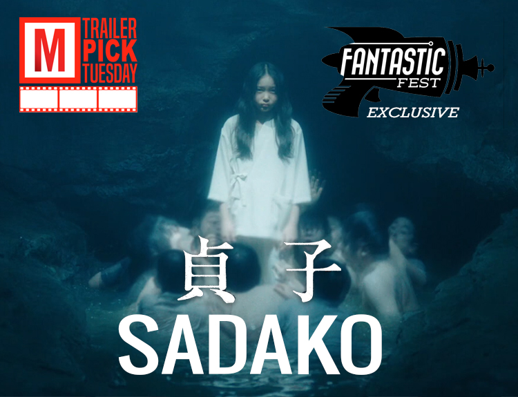 porn sadako