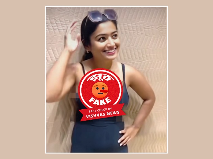 Best of Rashmika mandanna sexxx