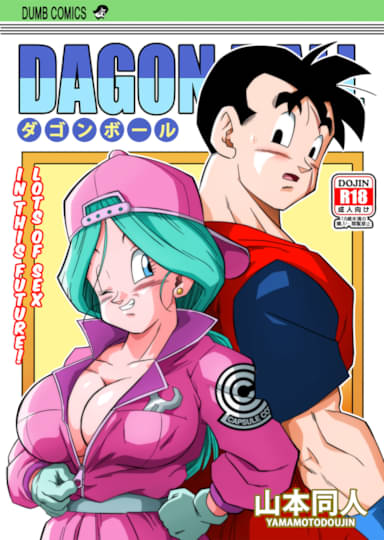 Best of Dragon ball super hent