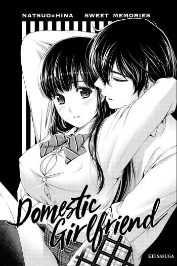 anthony maranan recommends domestic girlfriend porn pic