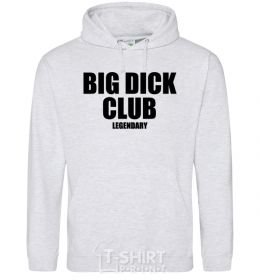 deepa rohra recommends T Hoodie Porn