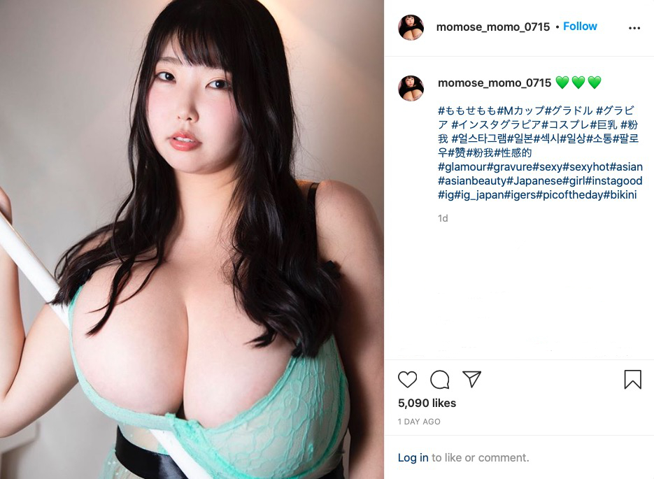 cindi bolton recommends Asian Gravure Com