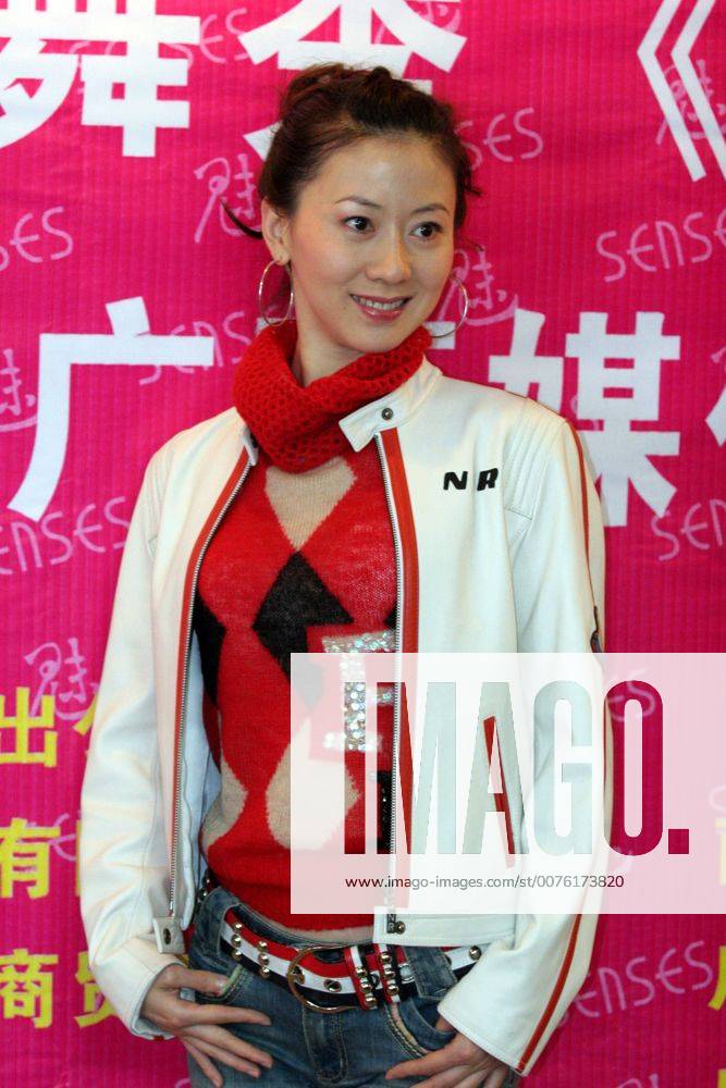 chee eng add chinese celebrity nude photo