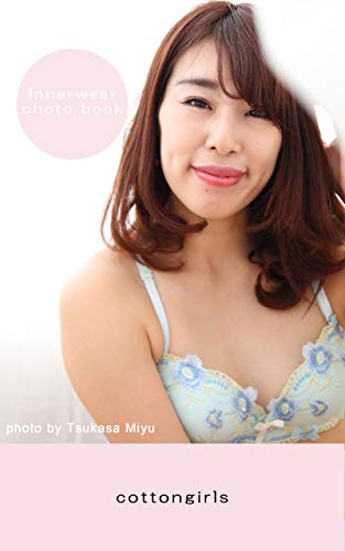 chante van rhyn recommends japanese girls nude pic