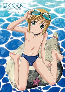 anthony traya recommends boku no pico hentia pic