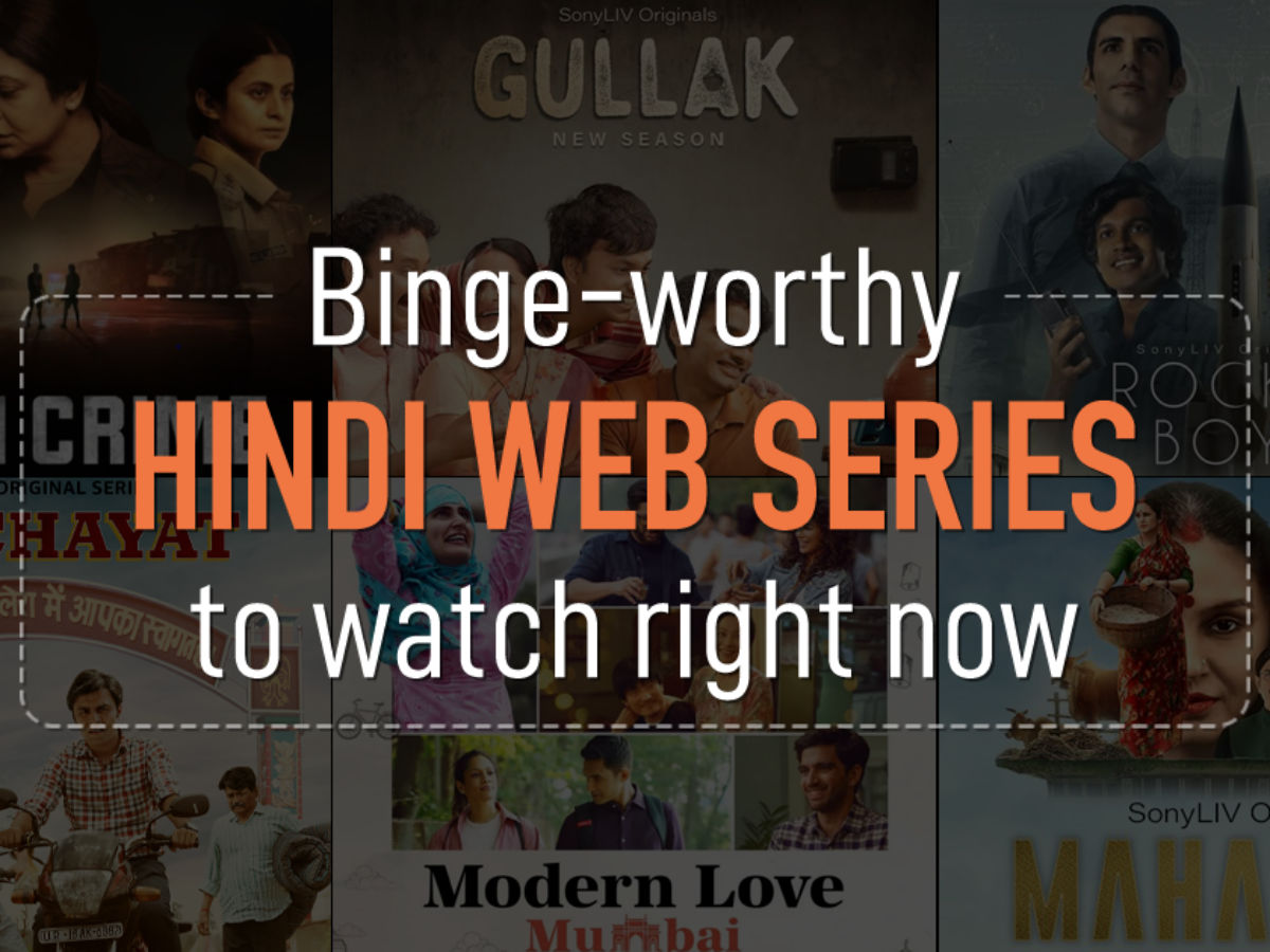 debbie rapp recommends unsensored indian web series pic