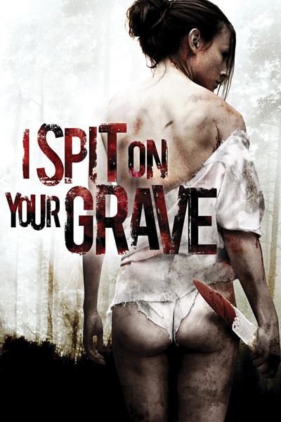 david howley recommends I Spit On Your Grave Sex Scene