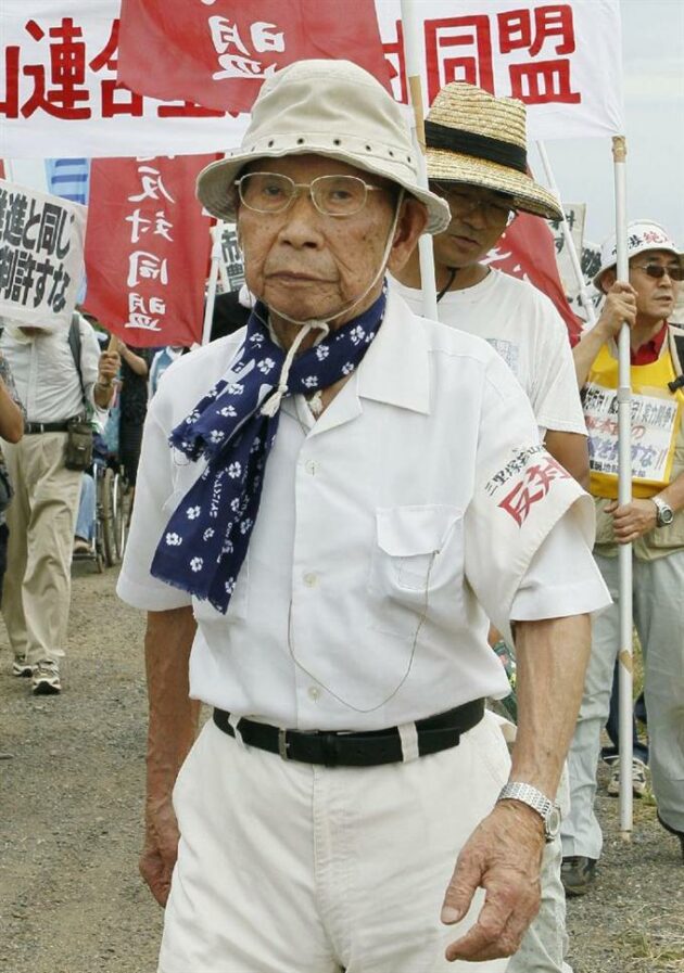 carl venzke share japan father in law tube photos