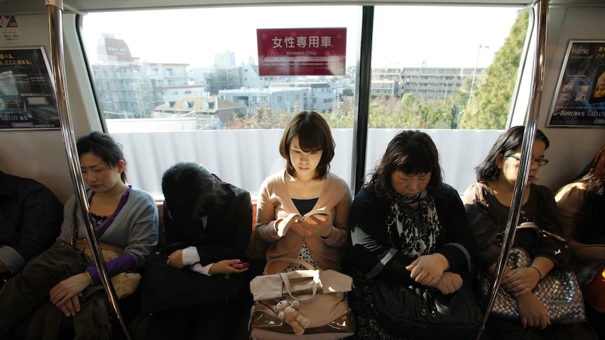 Best of Japanese molested in train