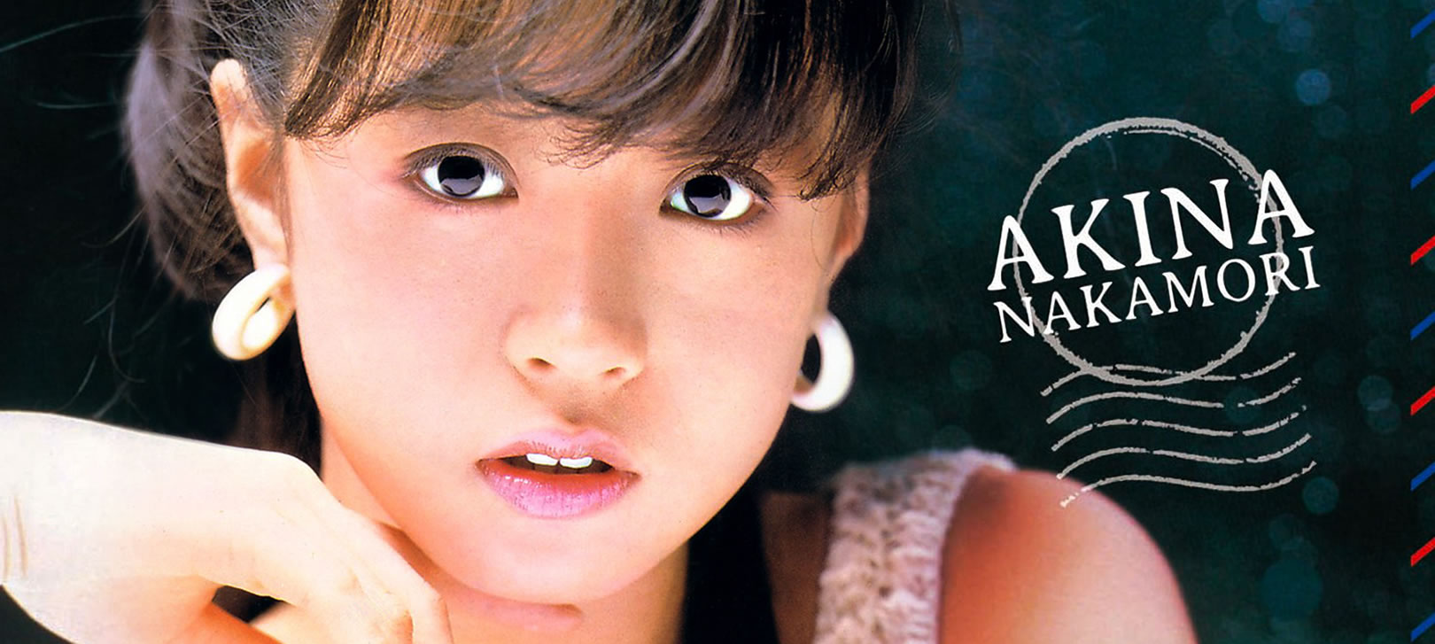 anis afina add photo rieko nakamori