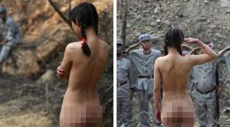 cris dias share japanese nude tv photos