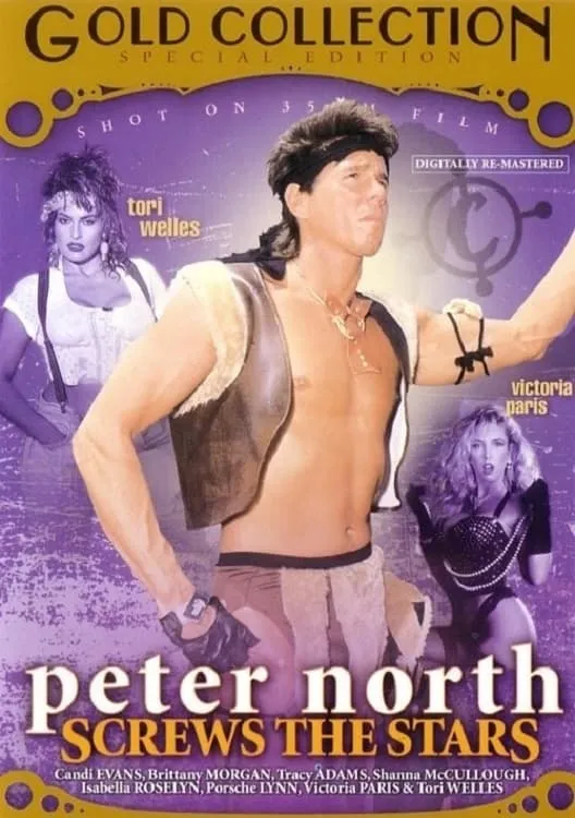 diaz u add photo peter north movies