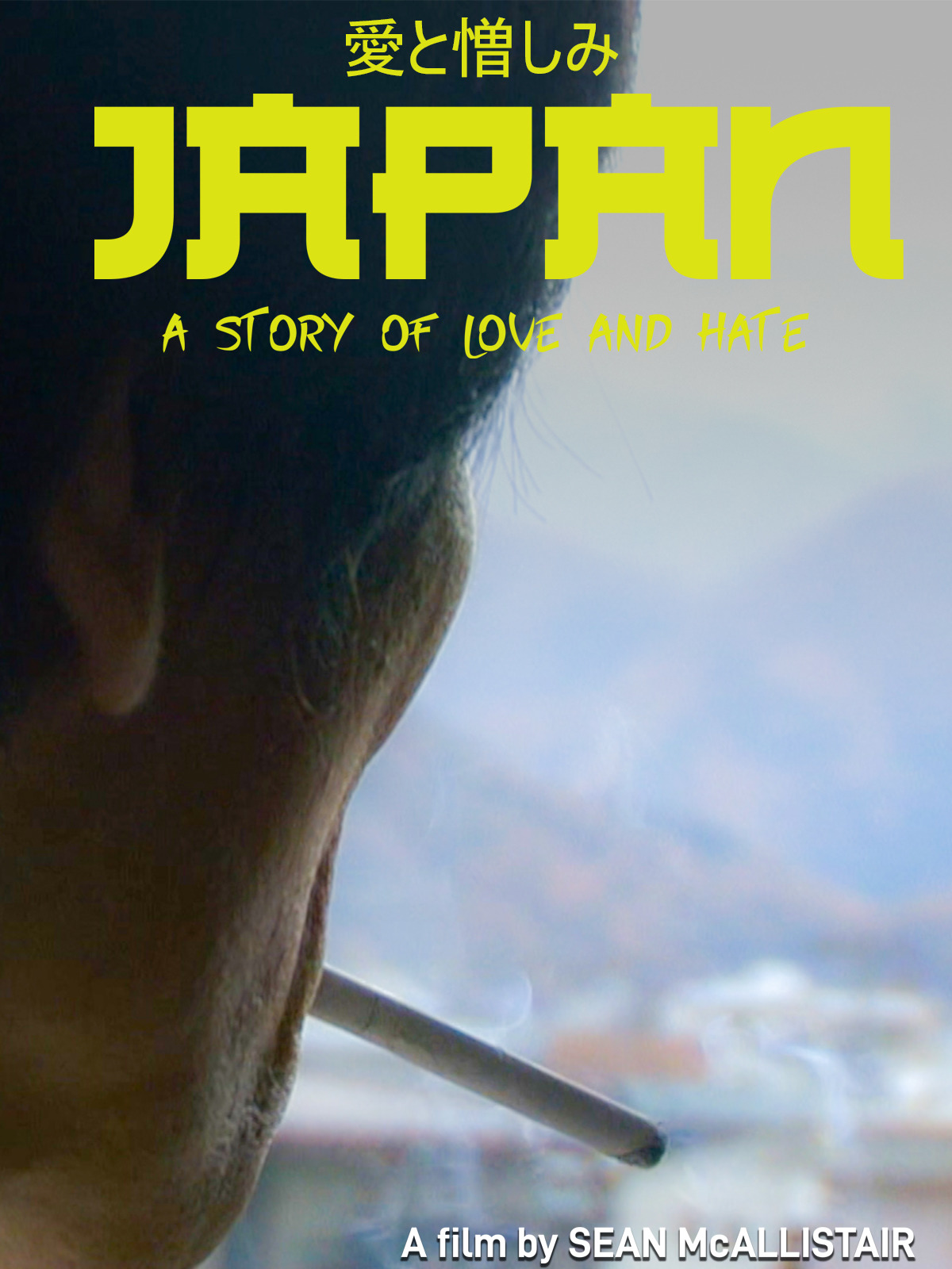 angela resende recommends bokep jepang love story pic