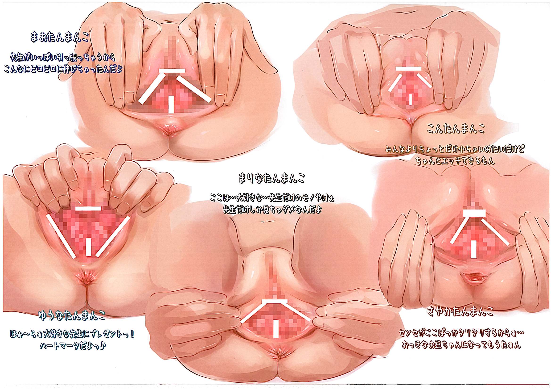 chris lanza recommends Lesbians Licking Big Titties