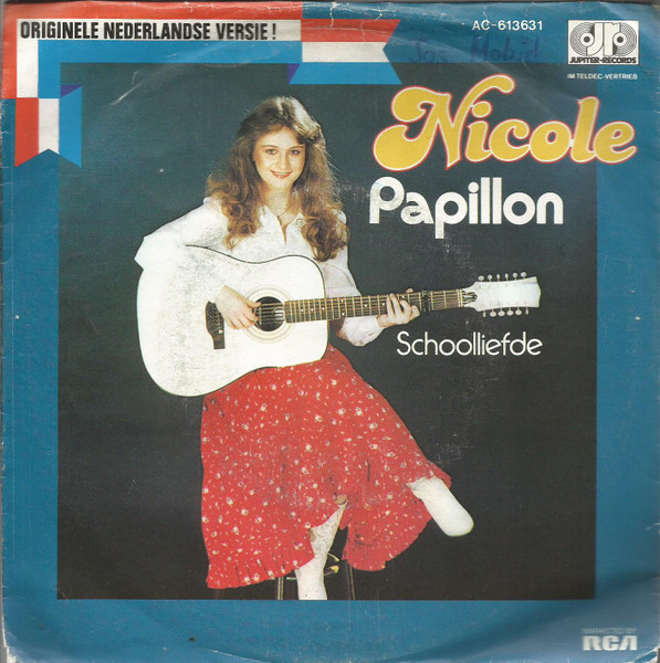 dk brown recommends nicole du papillon pic