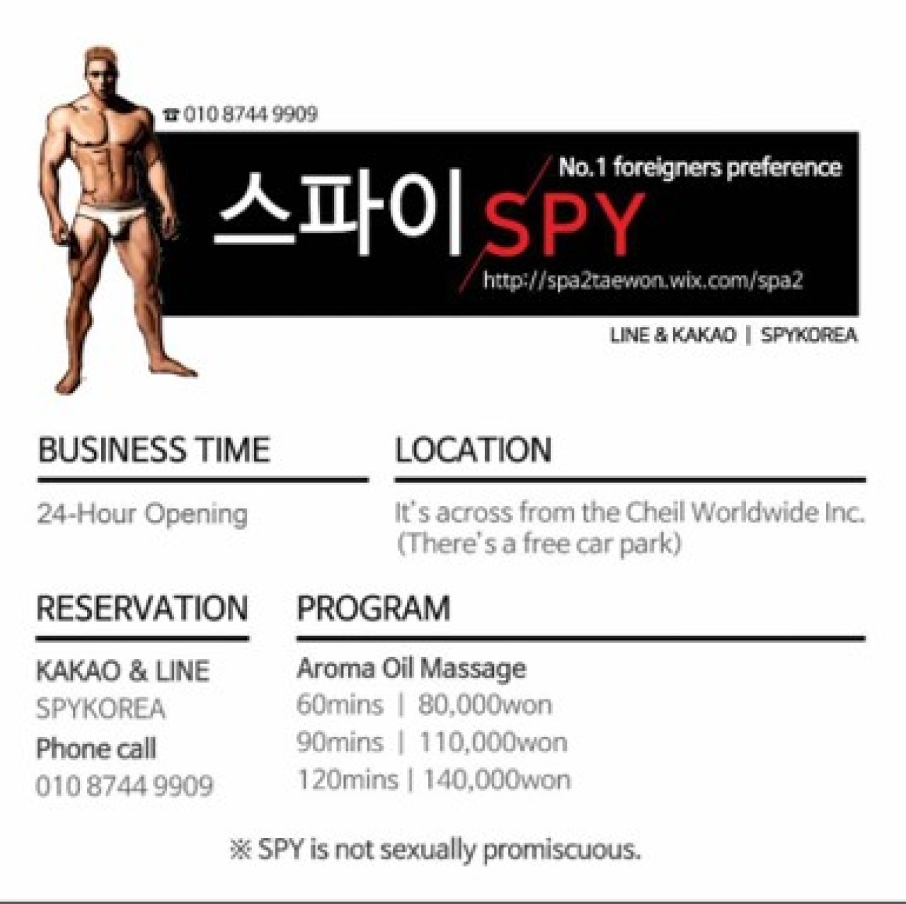 charlene scaife recommends Spy On Massage