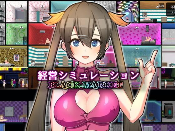 dennis eichholz recommends Black Market Porn