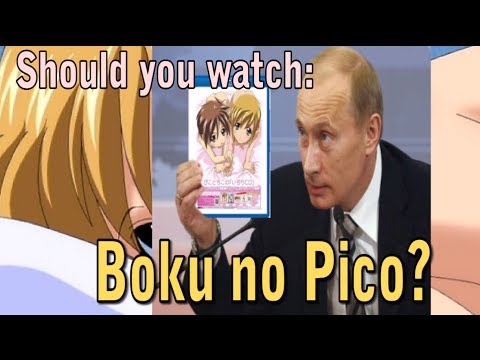 david sheetrit recommends Boku No Pico 3rd Episode