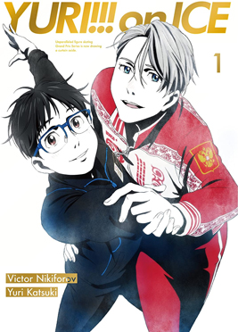 cesar murcia add photo yuri on ice night in barcelona cda