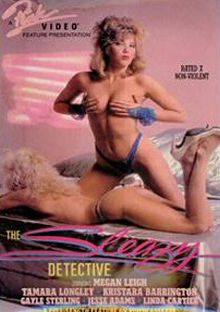 darren kaufman recommends 80s porn films pic