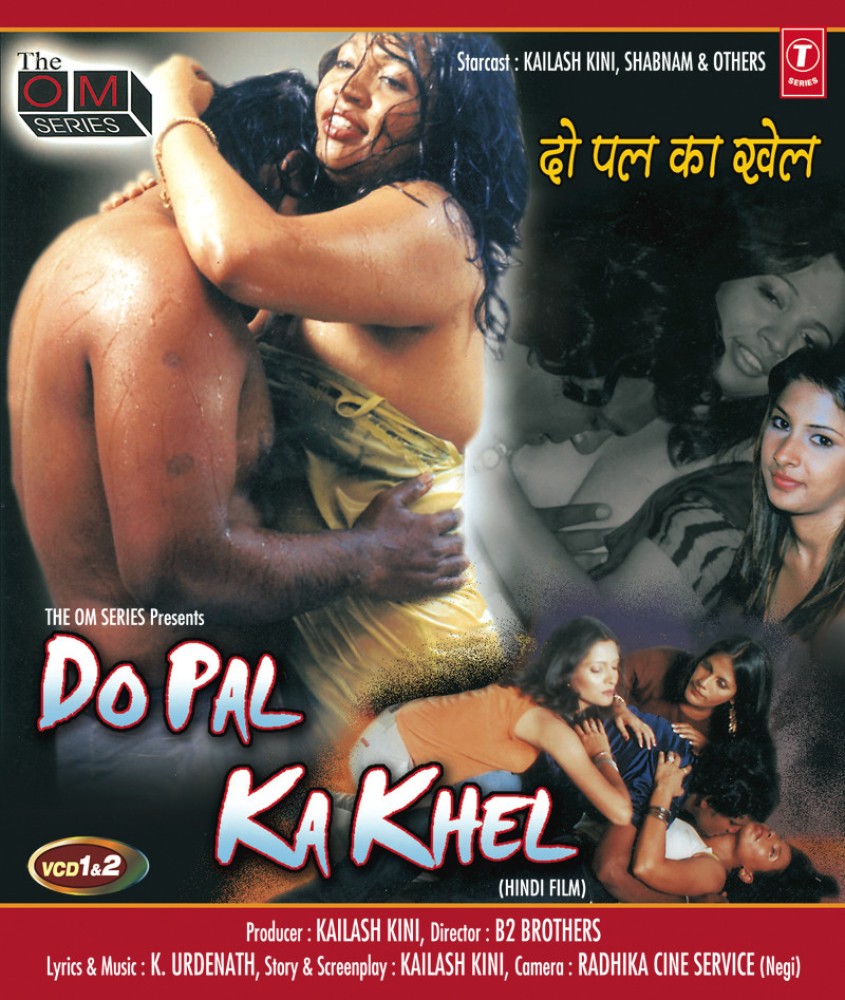 alisher sharipov recommends indian sexey movie pic